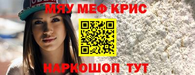 apvp Лесосибирск