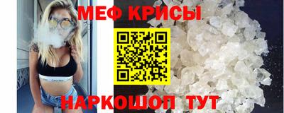 jwh Ликино-Дулёво