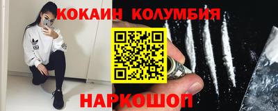дурь Ливны