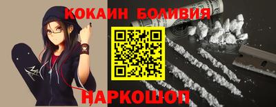 дурь Ливны