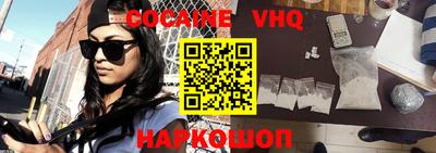 jwh Ликино-Дулёво