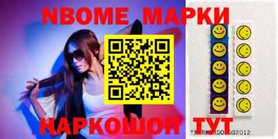 apvp Лесосибирск