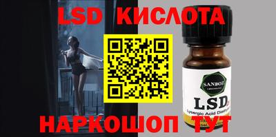 героин Кунгур