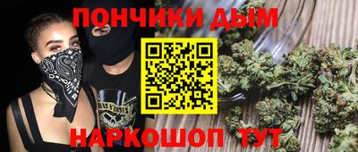 дурь Ливны