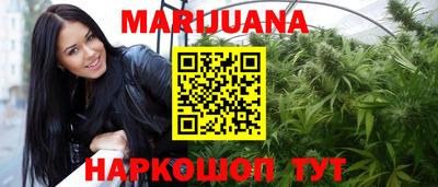 героин Кунгур