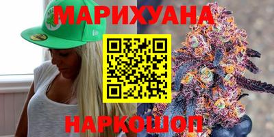 дурь Ливны