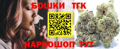 дурь Ливны