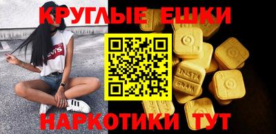 дурь Ливны