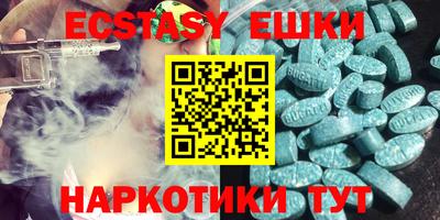 дурь Ливны
