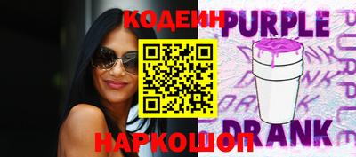дурь Ливны