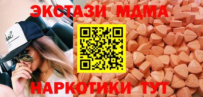 дурь Ливны