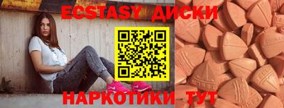 apvp Лесосибирск