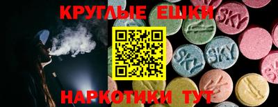 jwh Ликино-Дулёво