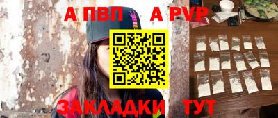 jwh Ликино-Дулёво