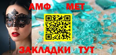 apvp Лесосибирск