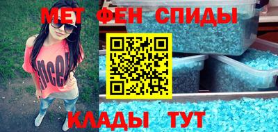 дурь Ливны