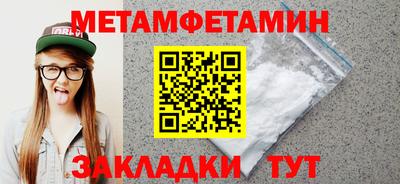 дурь Ливны