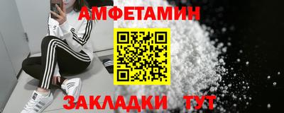 дурь Ливны