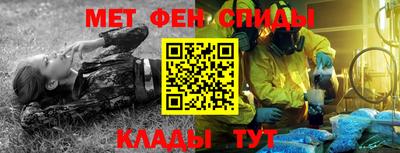 jwh Ликино-Дулёво