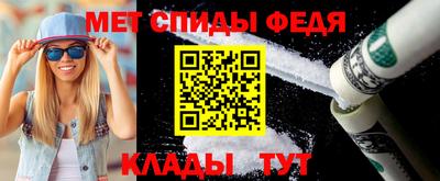 дурь Ливны