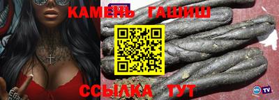 apvp Лесосибирск
