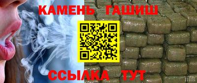 apvp Лесосибирск
