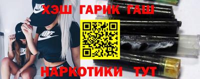 apvp Лесосибирск