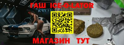 apvp Лесосибирск