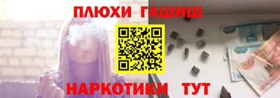 apvp Лесосибирск