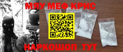 apvp Лесосибирск