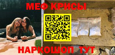apvp Лесосибирск
