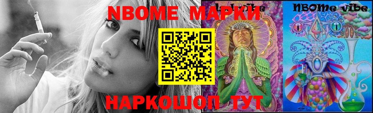 Каспийск  LSD-25 экстази кислота  Вход с VPN  Лсд 25 экстази  Лсд 25 экстази кислота 